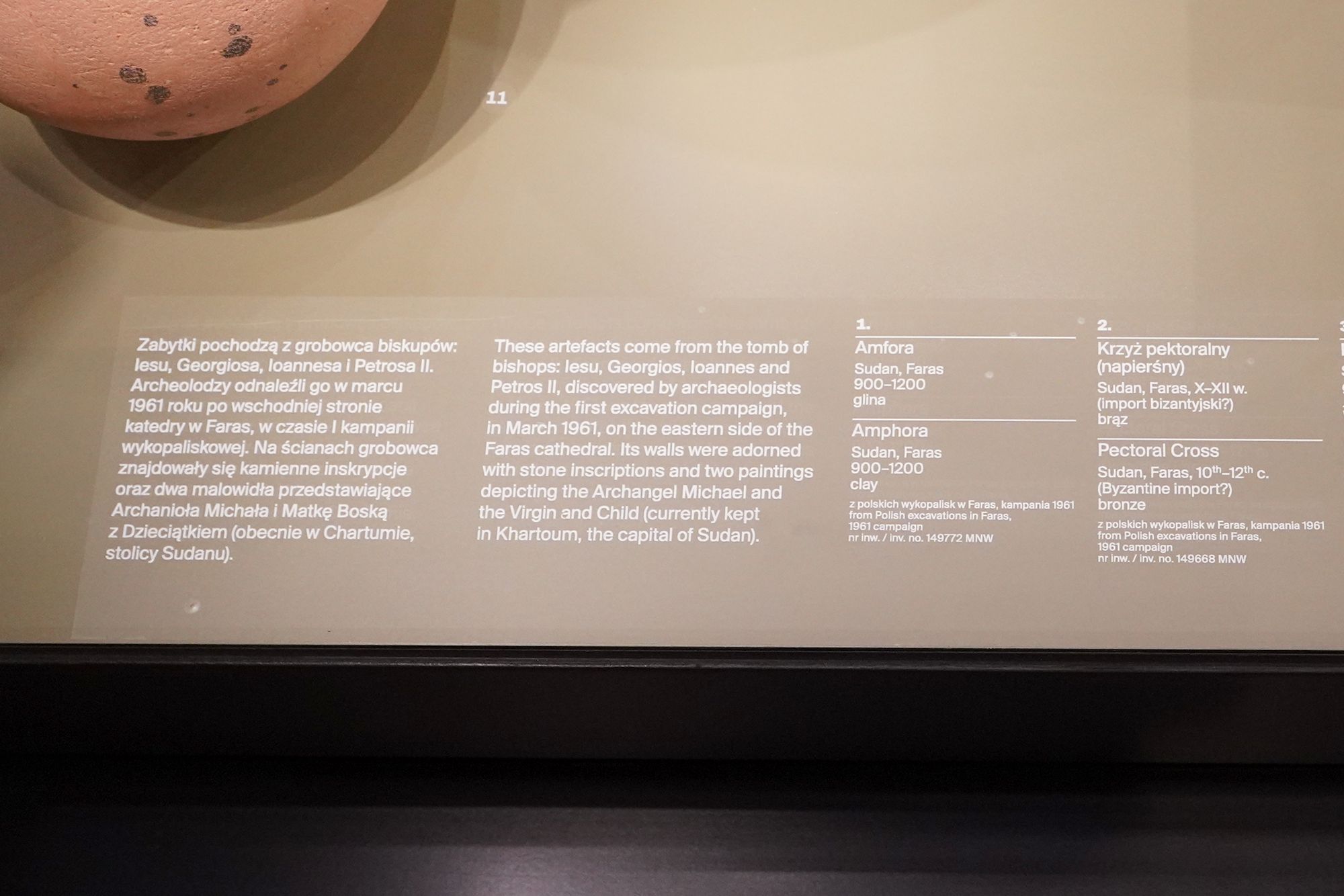 Polish National Museum in Warsaw III (111)