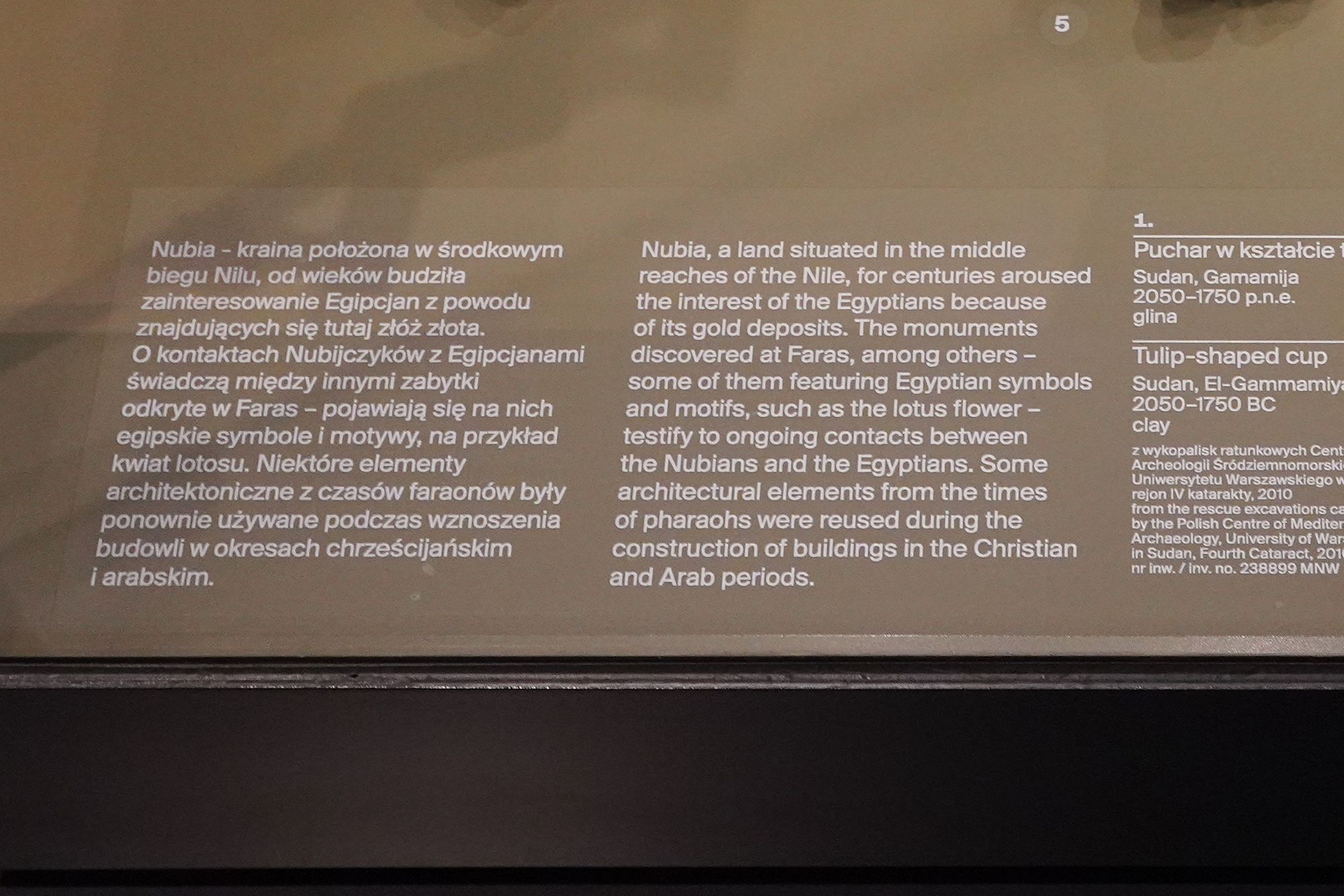 Polish National Museum in Warsaw III (130)