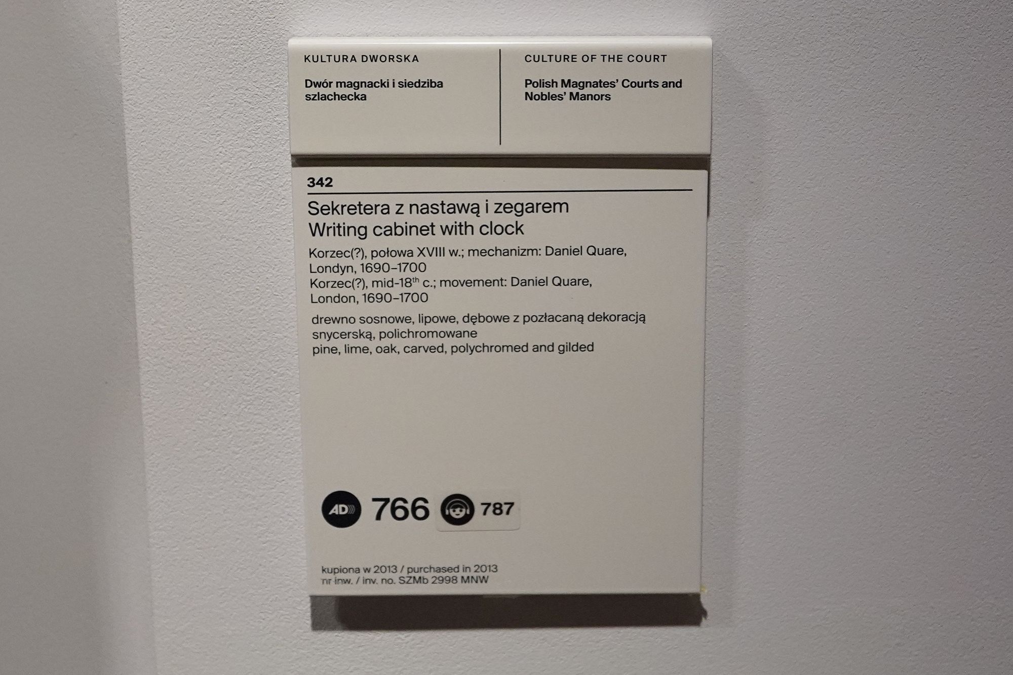 Polish National Museum in Warsaw III (60)
