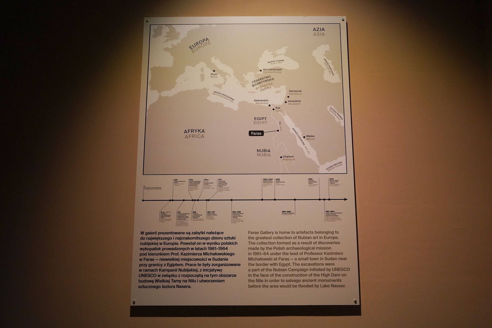 Polish National Museum in Warsaw III (99)