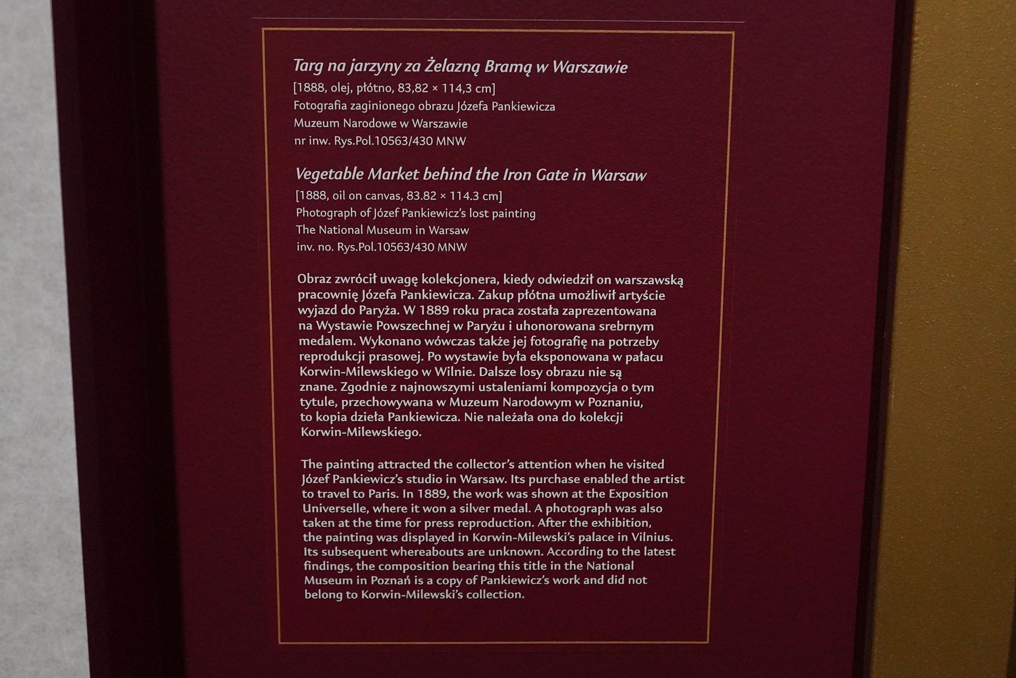 Polish National Museum in Warsaw – Kolekcjoner (22) Polish National Museum in Warsaw – Kolekcjoner (22)