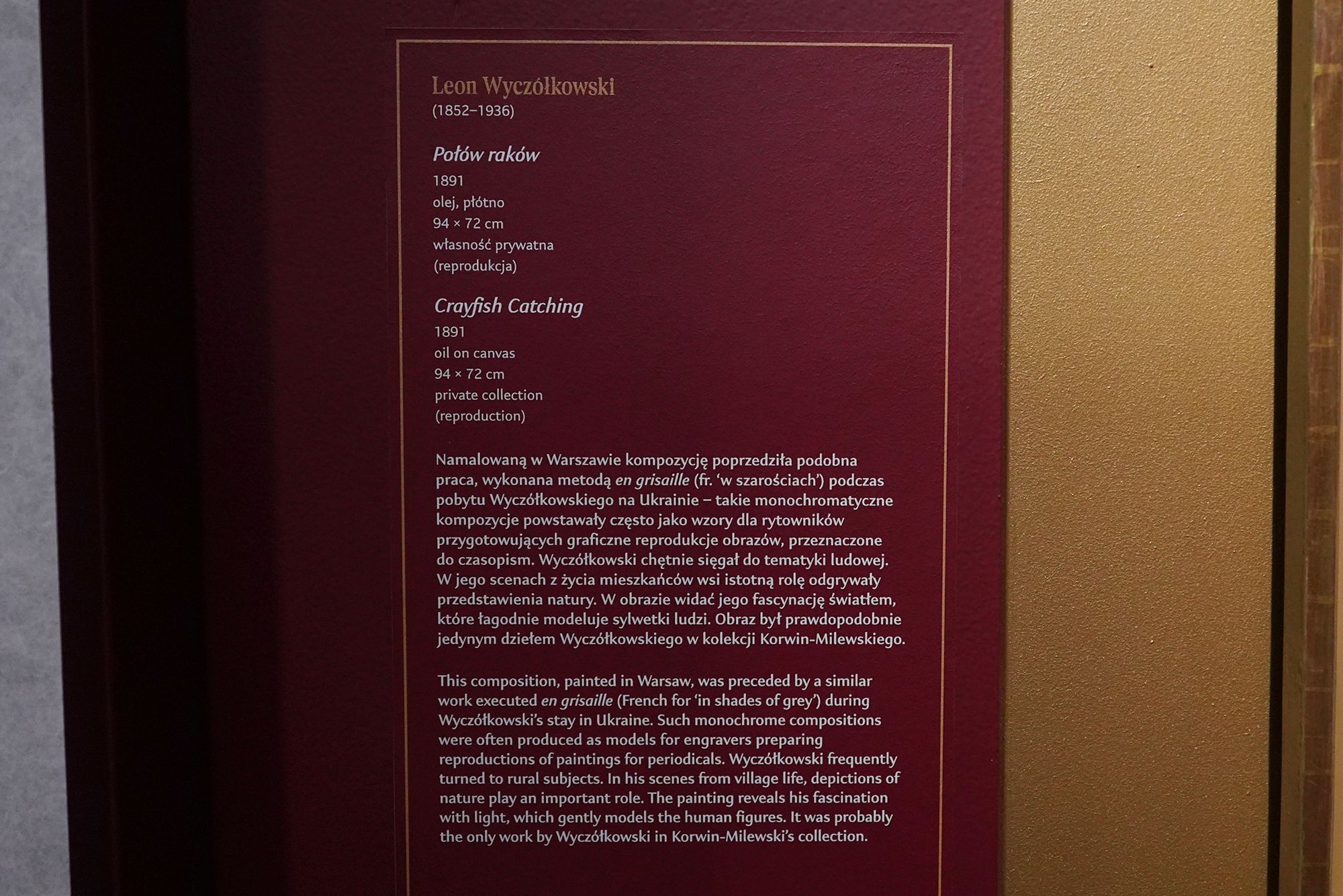Polish National Museum in Warsaw – Kolekcjoner (28) Polish National Museum in Warsaw – Kolekcjoner (28)