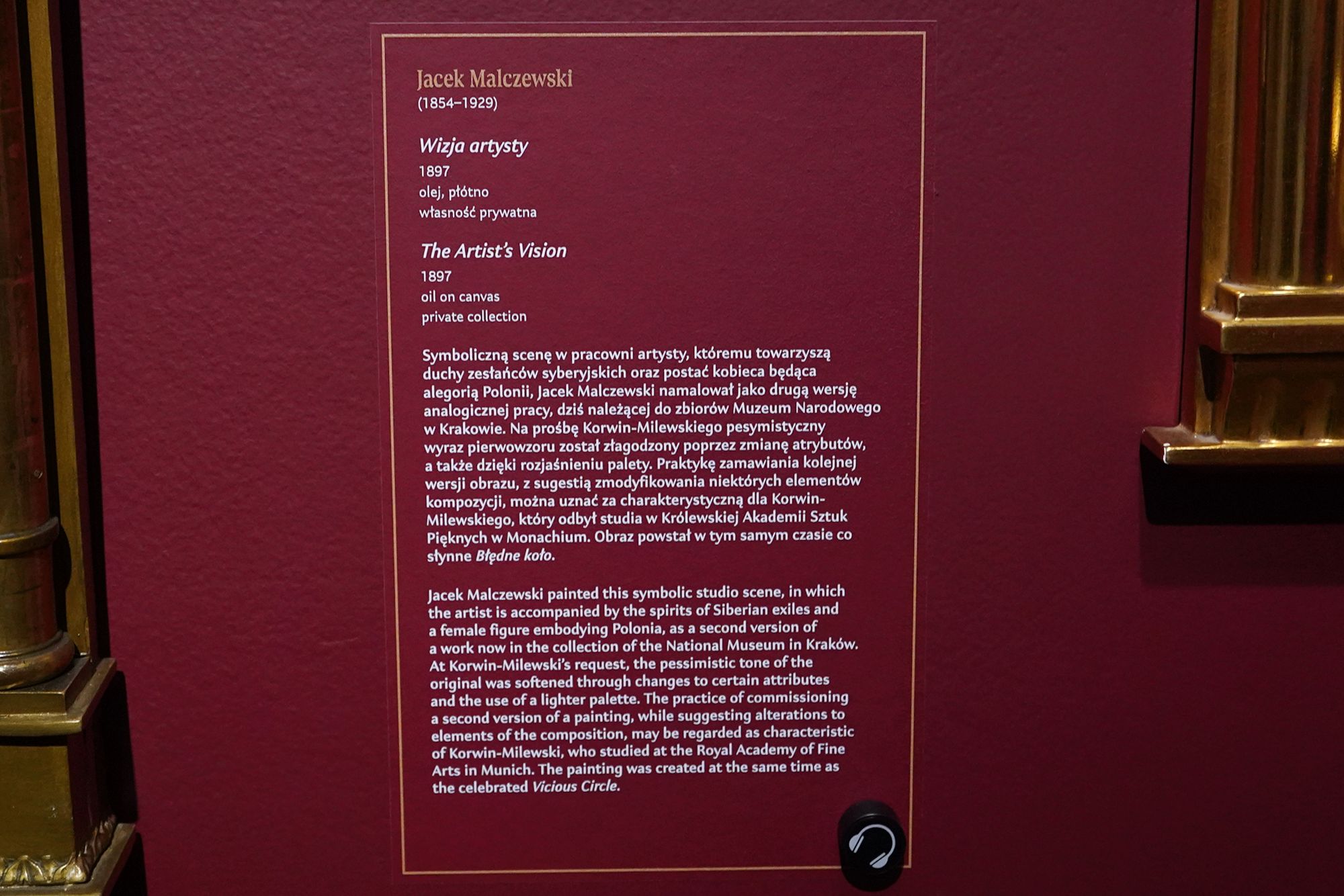 Polish National Museum in Warsaw – Kolekcjoner (30) Polish National Museum in Warsaw – Kolekcjoner (30)