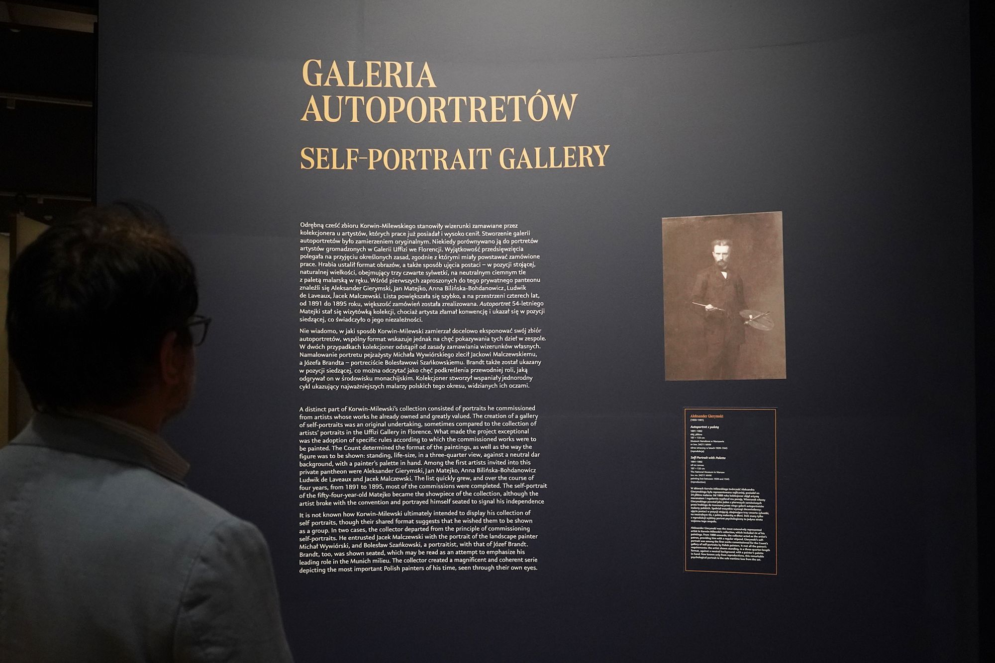 Polish National Museum in Warsaw – Kolekcjoner (32) Polish National Museum in Warsaw – Kolekcjoner (32)