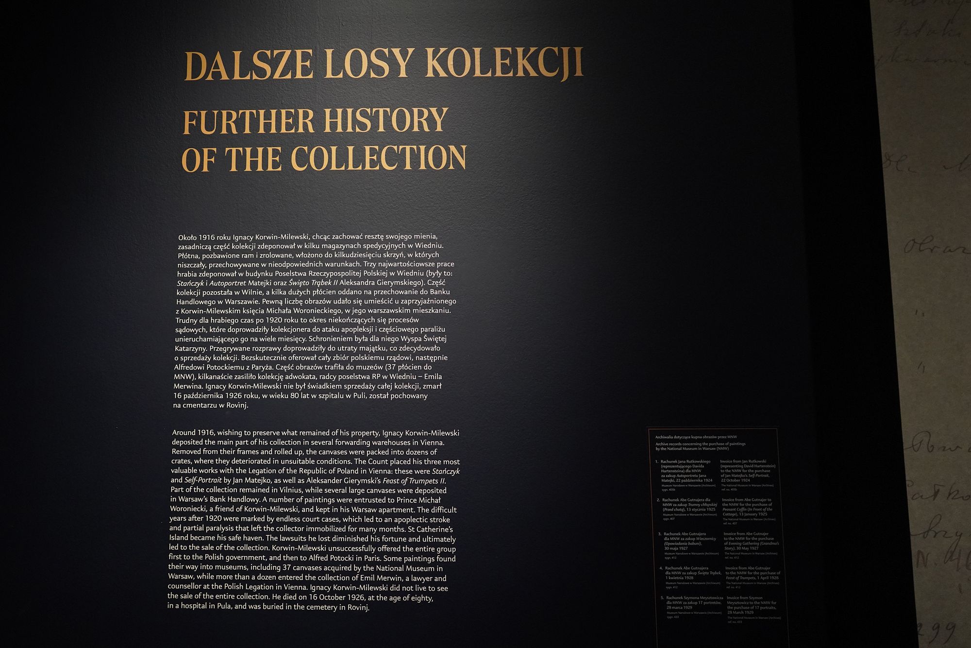 Polish National Museum in Warsaw – Kolekcjoner (55) Polish National Museum in Warsaw – Kolekcjoner (55)