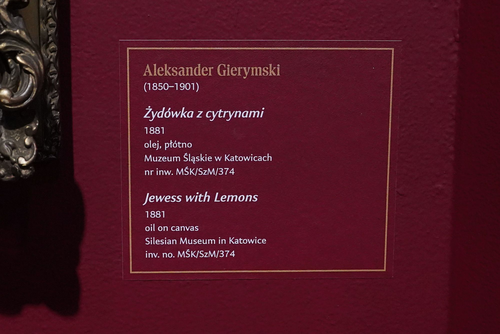 Polish National Museum in Warsaw – Kolekcjoner (82) Polish National Museum in Warsaw – Kolekcjoner (82)