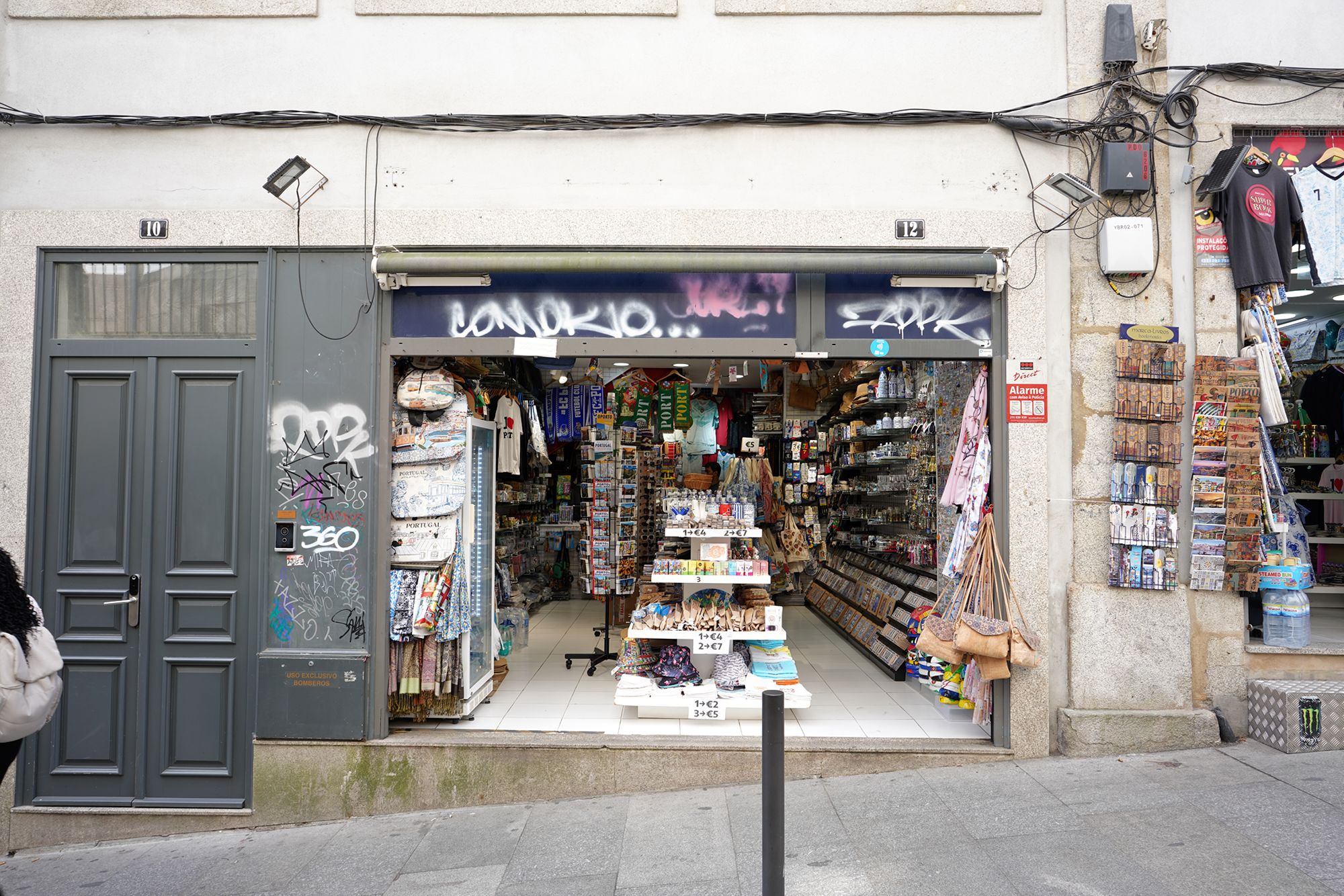 Porto Walk I (112)