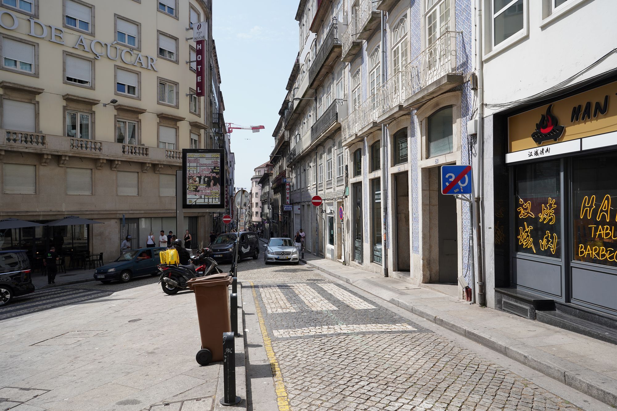 Porto Walk I (4)