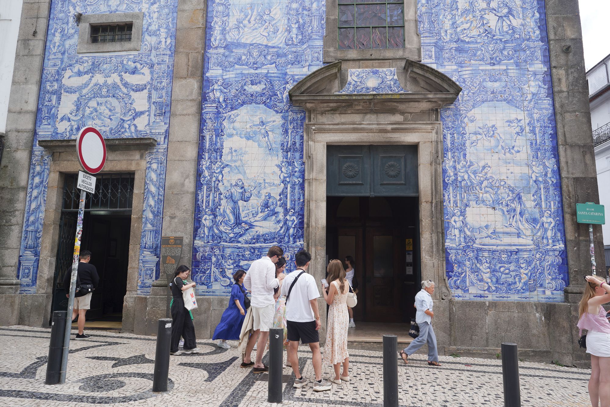 Porto Walk III (26) Porto Walk III (26)