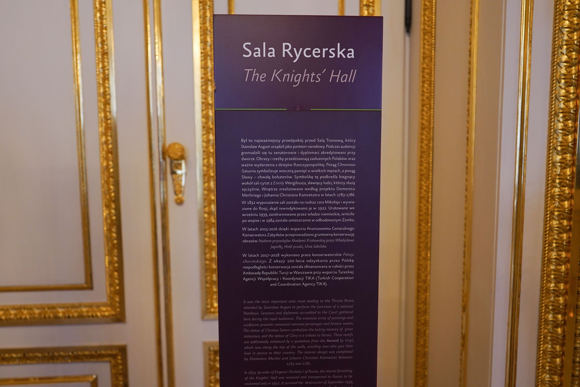 The Royal Castle in Warsaw (129) The Royal Castle in Warsaw (129)