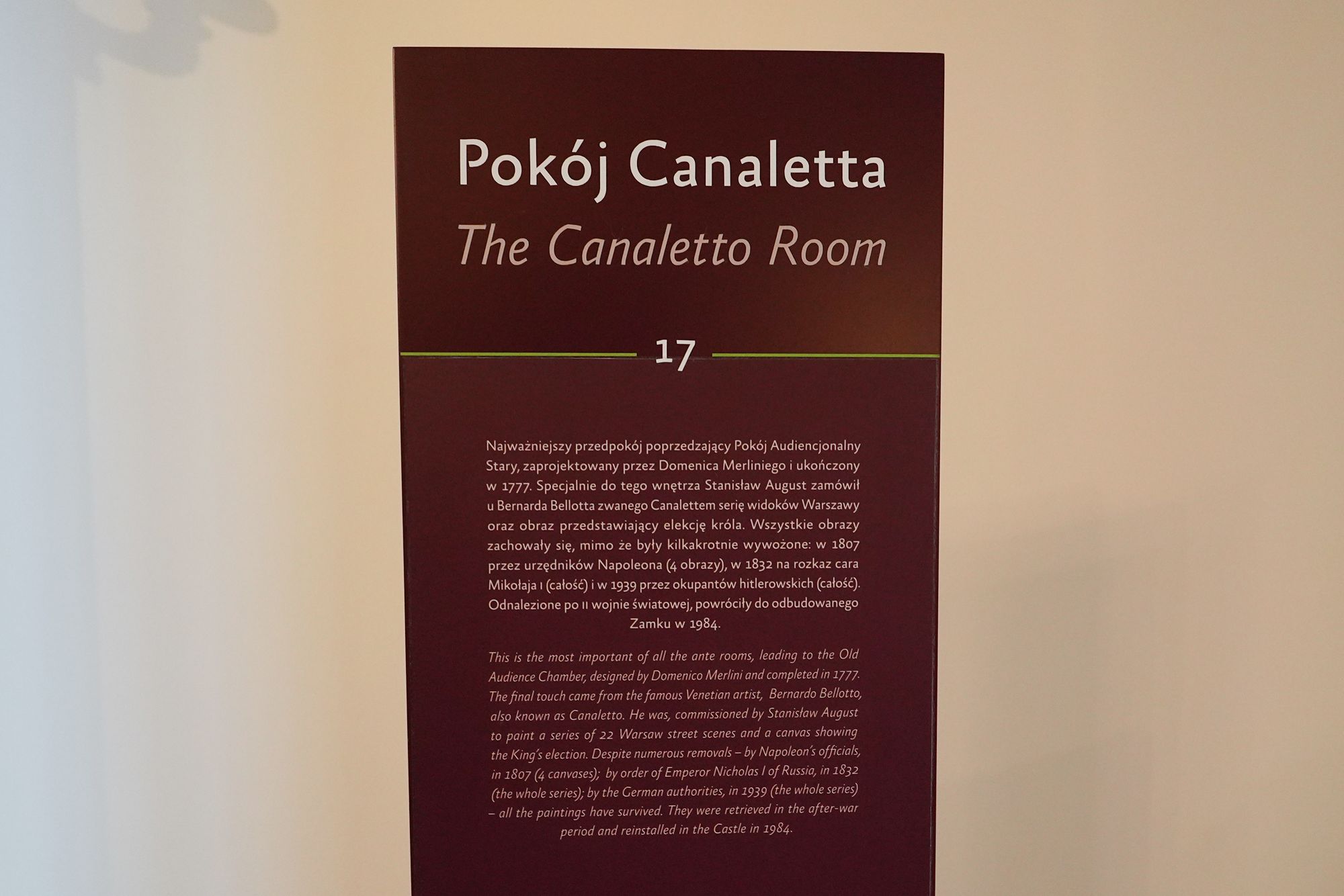 The Royal Castle in Warsaw (148) The Royal Castle in Warsaw (148)