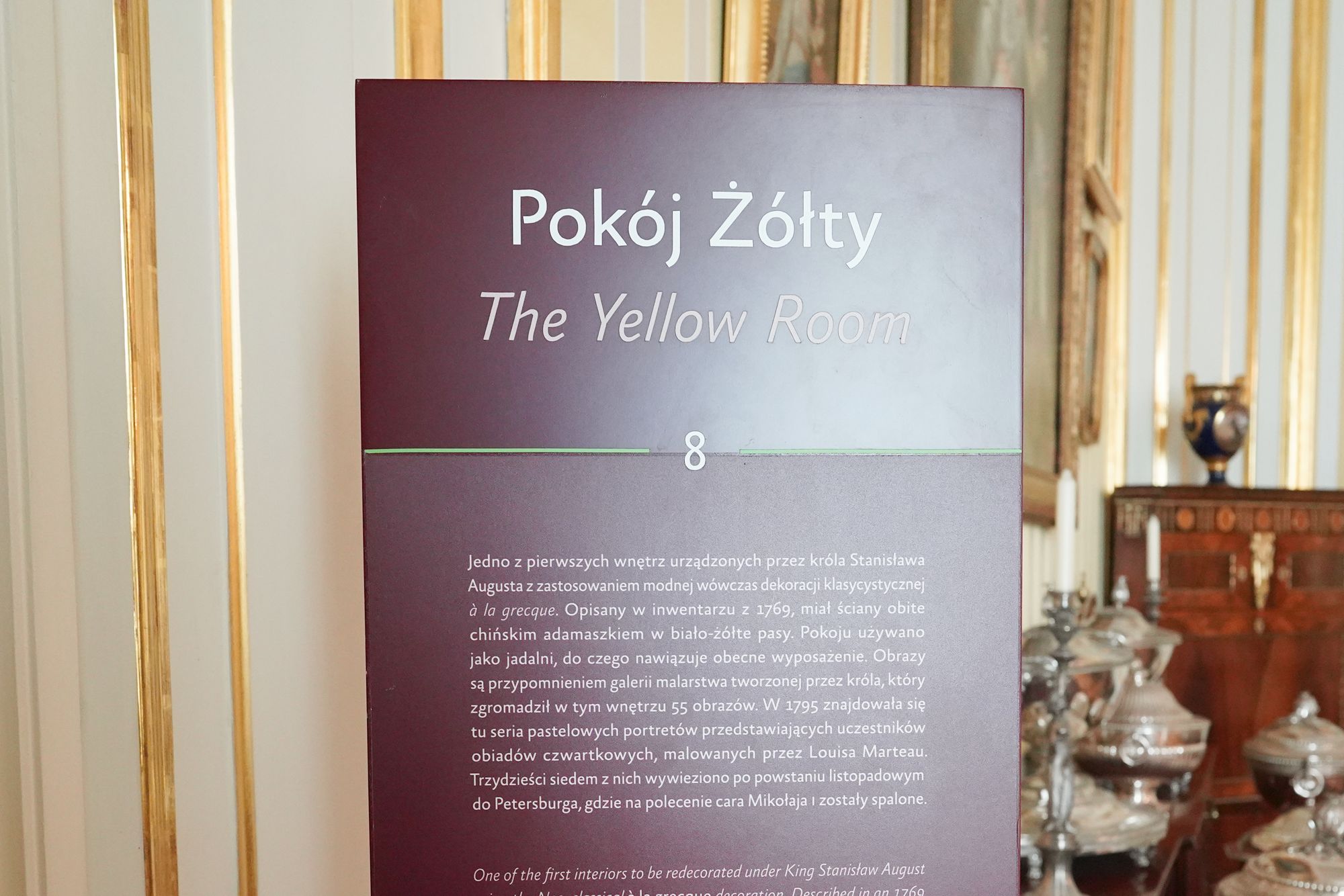 The Royal Castle in Warsaw (160) The Royal Castle in Warsaw (160)