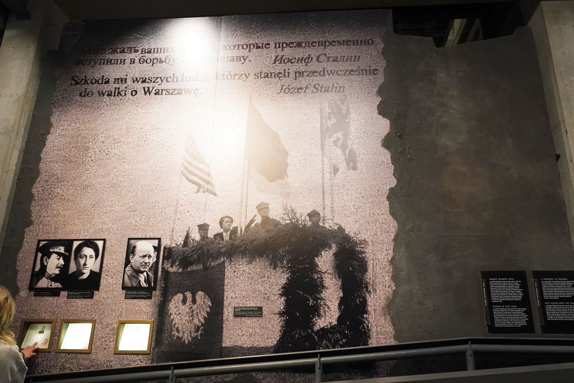 Warsaw Uprising Museum (144)