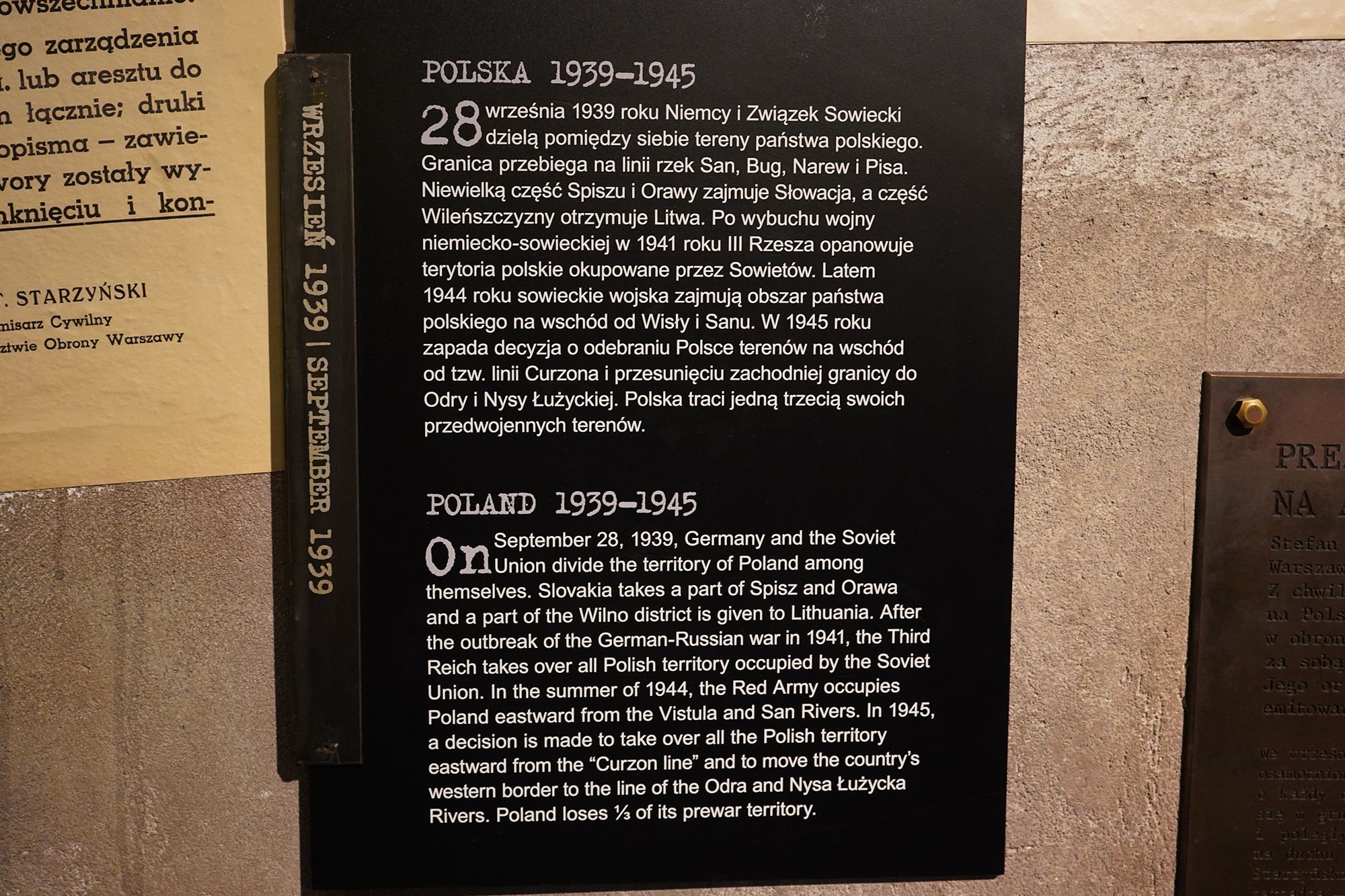 Warsaw Uprising Museum (21)