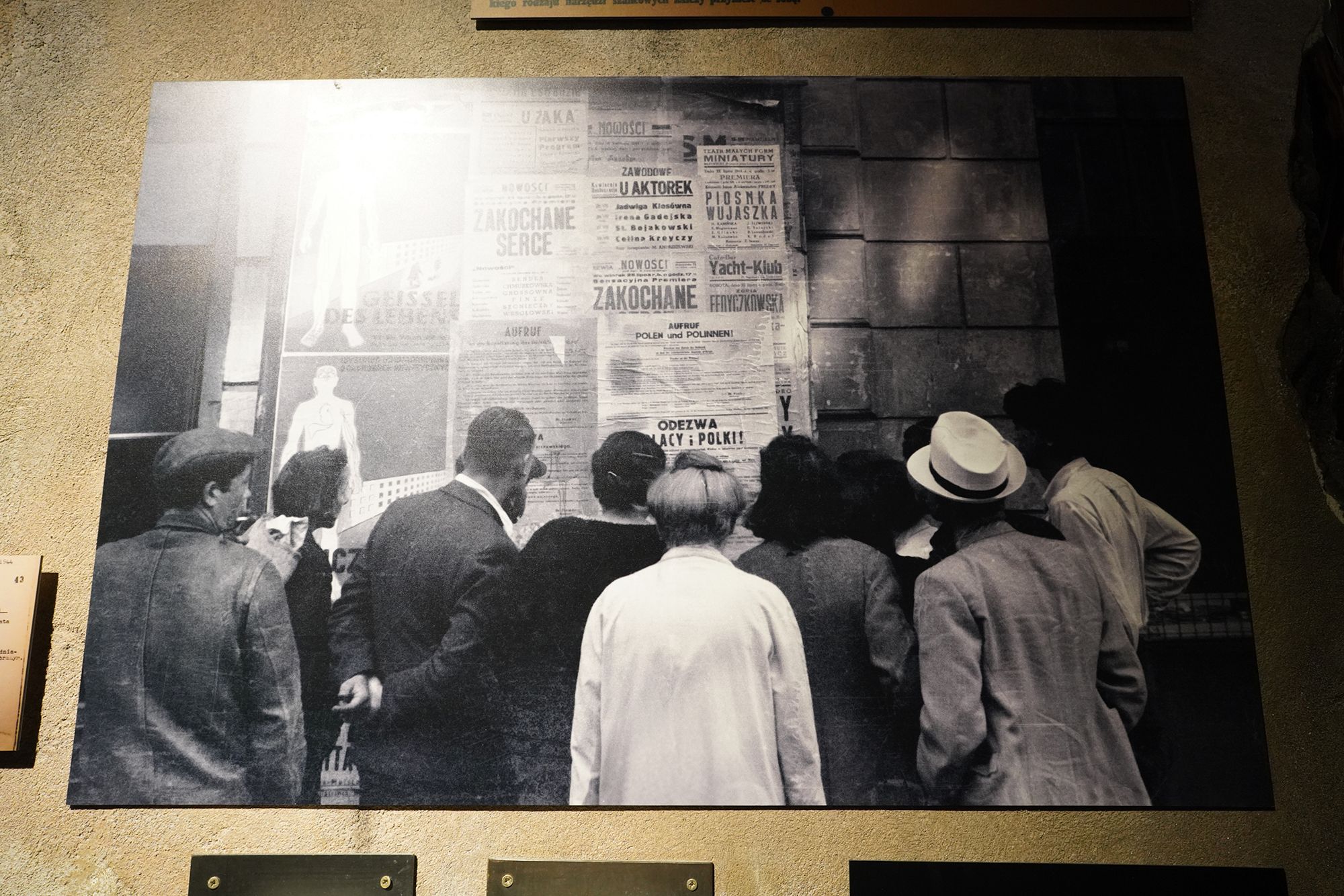 Warsaw Uprising Museum (27)