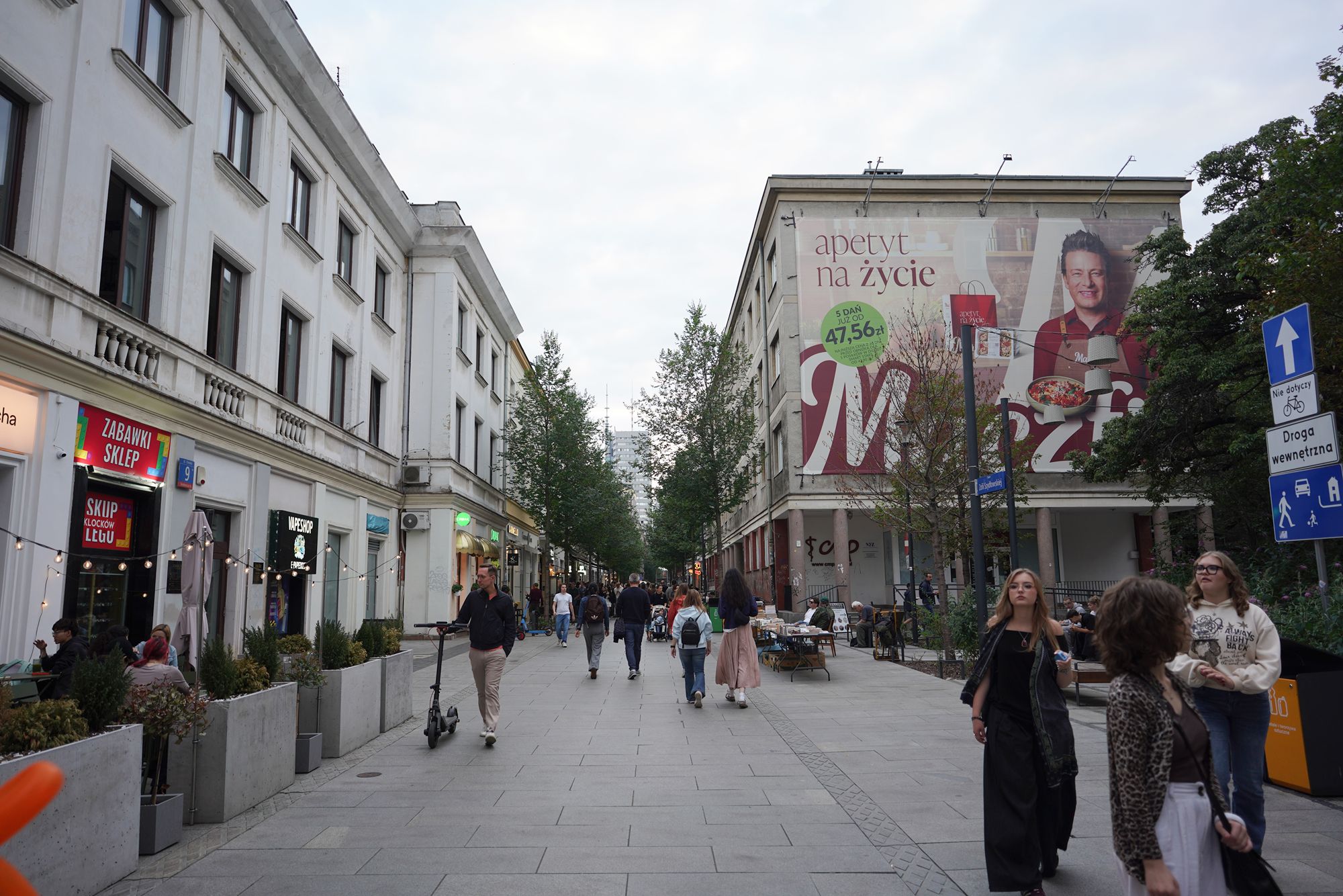 Warsaw Walk II (124) Warsaw Walk II (124)